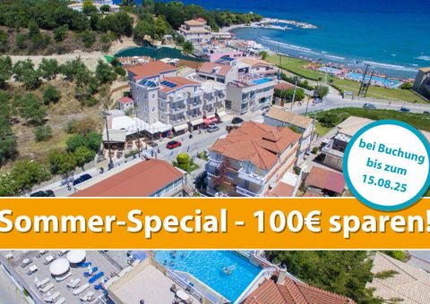 Hotel Planos Beach - momento Sommer Special