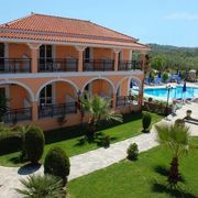 To Oniro - The Dream Studios, Außenanlage